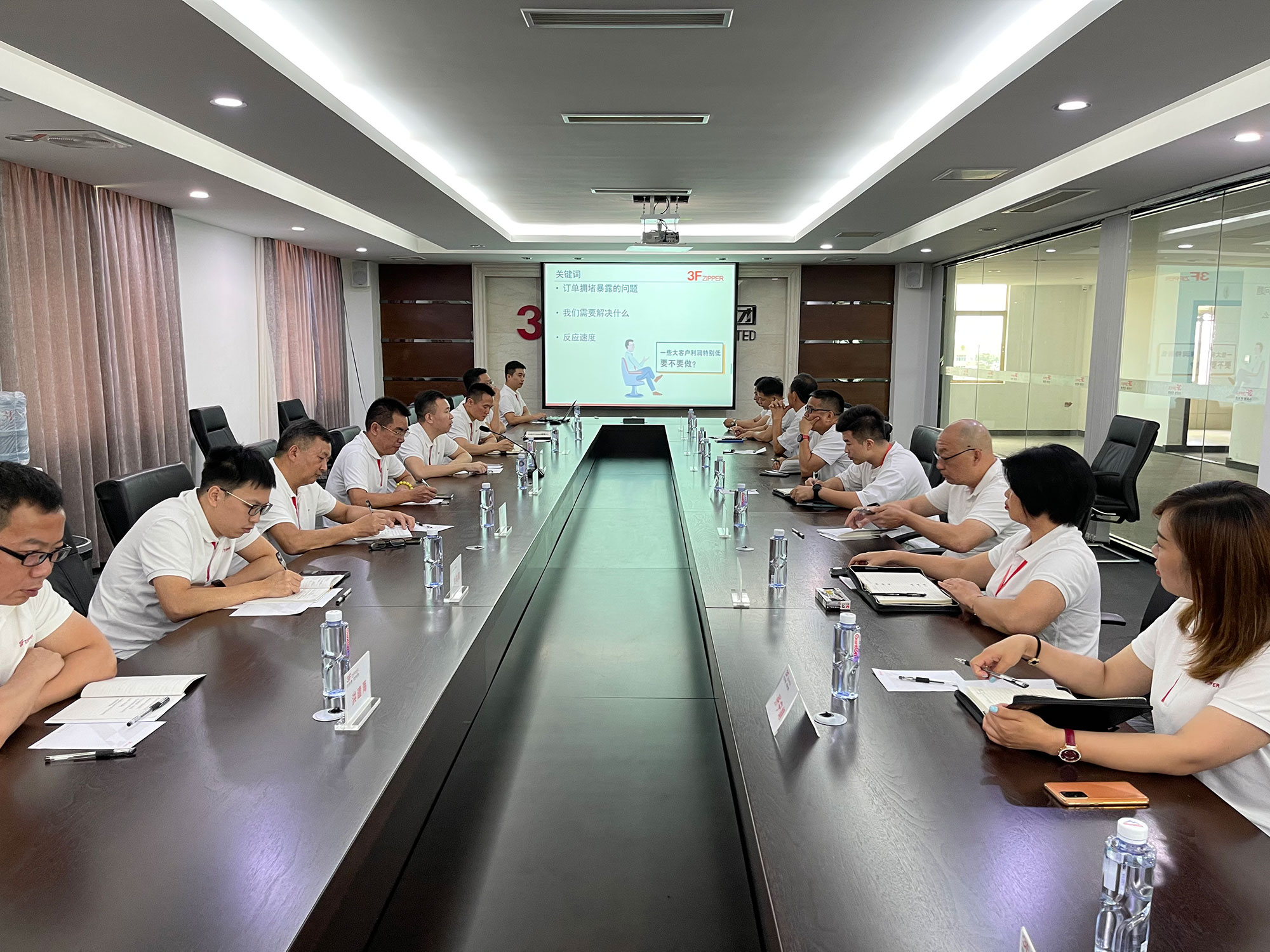 开云线上（中国）官方网站召开上半年总结暨下半年计划会议